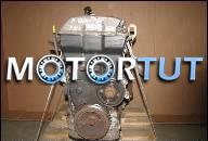 ДВИГАТЕЛЬ MAZDA 626 2.0 16V FS 97-01 GWARANCJA