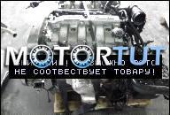 ДВИГАТЕЛЬ MAZDA 626 2, 0 FS SZCZECIN