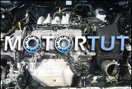 ДВИГАТЕЛЬ MAZDA 626 PREMACY 1.8 16V DOHC