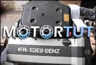 ДВИГАТЕЛЬ MB 124 MERCEDES 300E МОДЕЛЬ ДВС 104980 / 160 ТЫС.КМ.