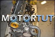 ДВИГАТЕЛЬ MERCEDES M103 260 E 103942 2, 6 W 124 201 190 W124