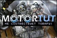 ДВИГАТЕЛЬ MERCEDES W124 230 E МОДЕЛЬ ДВС M 102.982