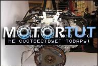 ДВИГАТЕЛЬ MERCEDES W140 R129 SL500 KENNUNG 119 970 320PS