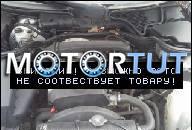 ДВИГАТЕЛЬ MERCEDES W210 OKULAR E 230 110KW 1996R.