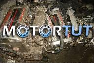 ДВИГАТЕЛЬ MITSUBISHI 2.0 16V 4G63 ECLIPCE LANCER 6