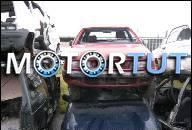 ДВИГАТЕЛЬ MITSUBISHI COLT 1.3