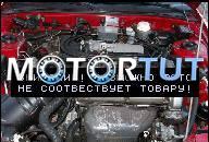 ДВИГАТЕЛЬ MITSUBISHI ECLIPSE 1G 4G63 2.0 DOHC 150KM