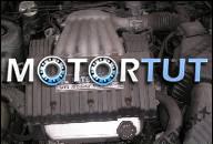 ДВИГАТЕЛЬ MITSUBISHI GALANT 2.5 V6 24V 97-02
