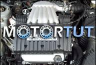 ДВИГАТЕЛЬ MITSUBISHI GALANT 2.5 V6 Z NIEMIEC