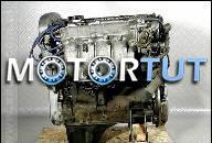 ДВИГАТЕЛЬ MITSUBISHI LANCER 90 1.8 16V 4G67 GWARANCJA