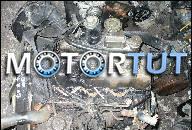 ДВИГАТЕЛЬ MITSUBISHI PAJERO 2.5 TD НА ЗАПЧАСТИ