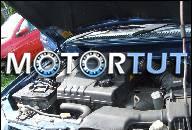 ДВИГАТЕЛЬ MITSUBISHI PAJERO PININ 1.8 GDI IDEALNY