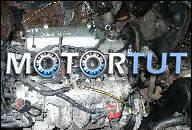 ДВИГАТЕЛЬ MITSUBISHI SPACE STAR CARISMA 1.8/16V 2000R