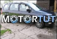 ДВИГАТЕЛЬ MITSUBISHI SPACE WAGON 2.4 GDI 02R