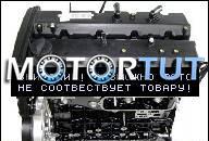 ДВИГАТЕЛЬ MOTEUR HYUNDAI TERRACAN 2.9 CRDI 120 КВТ
