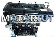 ДВИГАТЕЛЬ MOTEUR KIA CERATO 1.6 MPI-DOHC 77 КВТ НОВЫЙ