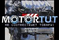 ДВИГАТЕЛЬ МОТОР 06 BMW 325I Z4 3.0L 34K OEM