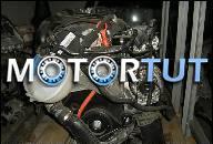 ДВИГАТЕЛЬ MOTOR AUDI A3 TT 2.0 T CDA