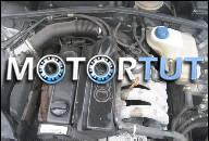 ДВИГАТЕЛЬ MOTOR AUDI A4 VW1, 6L 6 157 ТЫС KM