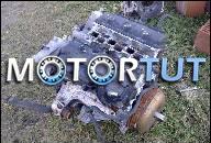 ДВИГАТЕЛЬ MOTOR CHRYSLER 300M 3, 5