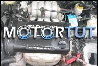 ДВИГАТЕЛЬ MOTOR DAEWOO NUBIRA 1, 6 117 ТЫС KM