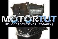 ДВИГАТЕЛЬ МОТОР В СБОРЕ HYUNDAI TERRACAN 2, 9 CRDI 110 КВТ