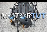 ДВИГАТЕЛЬ MOTOR VW VOLKSWAGEN GOLF 4 IV 1, 9 SDI AQM