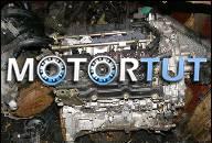 ДВИГАТЕЛЬ НА ЗАПЧАСТИ NISSAN MURANO 3.5