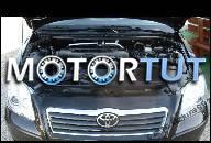 ДВИГАТЕЛЬ НА ЗАПЧАСТИ TOYOTA AVENSIS 2.2 D4D 2007 ГОД