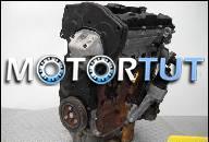 ДВИГАТЕЛЬ NFU 1.6 16V CITROEN XSARA BERLINGO C2 C3 C4