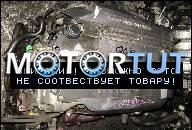ДВИГАТЕЛЬ NISSAN 1.8 16V QG18 PRIMERA NEO ALMERA