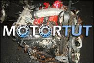 ДВИГАТЕЛЬ NISSAN 1.8T CA18 BLUEBIRD 200 SX SYLVIA