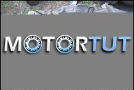 ДВИГАТЕЛЬ NISSAN ALMERA N15 1.6 1.4 16V