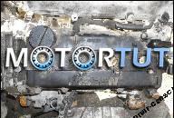 ДВИГАТЕЛЬ NISSAN ALTIMA 2.5 БЕНЗИН '02-'10