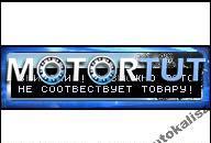 ДВИГАТЕЛЬ NISSAN CABSTAR 2.7TD 2.7 TD WYPRZEDAZ
