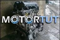 ДВИГАТЕЛЬ NISSAN MICRA (CR-12) 1, 2 16V