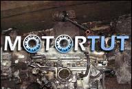 ДВИГАТЕЛЬ NISSAN MICRA K11 1.0 16V ГОД 2002