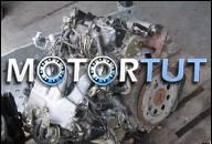 ДВИГАТЕЛЬ NISSAN PATHFINDER V6 3, 3L ГОД ВЫПУСКА. 98 110 КВТ /150 Л.С.