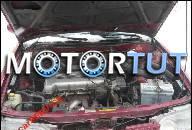 ДВИГАТЕЛЬ NISSAN PRIMERA 2.0 16V OKAZJA DOWOZ DO DOMU