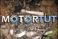 ДВИГАТЕЛЬ NISSAN PRIMERA 2, 0 2.0 TD TURBO DIESEL