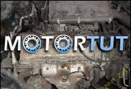 ДВИГАТЕЛЬ NISSAN PRIMERA P11 1.6 96-00R