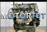 ДВИГАТЕЛЬ NISSAN PRIMERA P11 98 1.6 16V BRUTTO