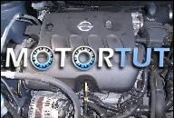 ДВИГАТЕЛЬ NISSAN QASHQAI MR20 2.0 ЗАПЧАСТИ
