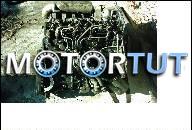 ДВИГАТЕЛЬ NISSAN VANETTE 2.0 D 1992R