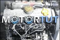 ДВИГАТЕЛЬ NISSAN VANETTE SERENA 2.3 D