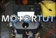 ДВИГАТЕЛЬ OCTAVIA, VW GOLF BORA LEON 1.9 TDI - ASZ