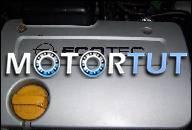 ДВИГАТЕЛЬ OPEL 1.6 16V ECOTEC ASTRA II MERIVA ZAFIRA