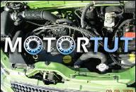 ДВИГАТЕЛЬ OPEL AGILA CORSA 1.2-16V