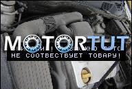 ДВИГАТЕЛЬ OPEL ASTRA G 1.6 16V GWARANCJA