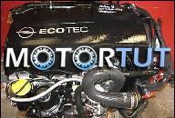 ДВИГАТЕЛЬ OPEL ASTRA H 1.3 CDTI 66KW 90PS C:Z13DTH *НОВЫЙ*